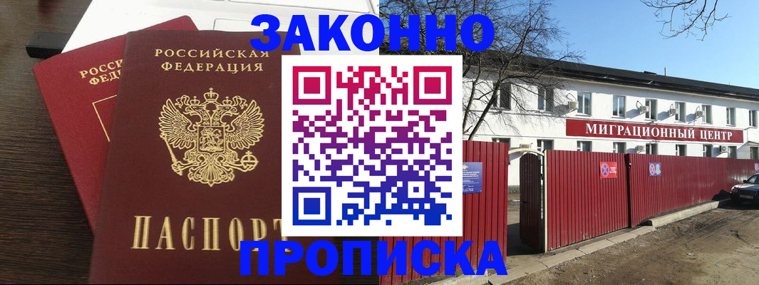 форма 3 в Печоре